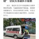 天津海淀区疫情最新动态，防控措施与市民应对指南