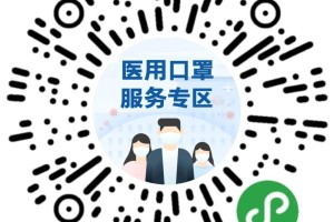 上海疫情局昆明分局电话查询及疫情应对指南