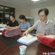 乌鲁木齐市疫情防控工作部署，科学精准施策，筑牢城市安全防线