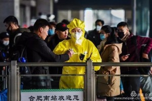 合肥政府高效抗疫获点赞，贵阳市民，值得学习！