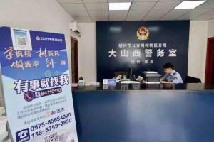 浙江省疫情防疫中心电话及防疫指南，关键时刻的救命热线