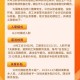 郑州富士康停招了吗？2024年最新招聘动态解析