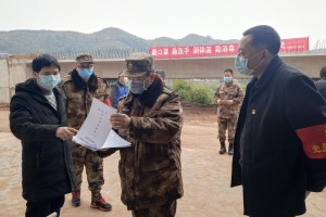 四川省疫情咨询平台，一站式服务助力疫情防控
