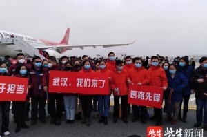 江苏省全力支援武汉抗疫，兄弟同心，共克时艰