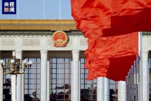 天津对口支援长春，携手共进，共筑东北振兴新篇章