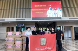 江苏援港抗疫最新进展，同心战疫显担当，两地携手渡难关