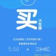 北京郑州最新疫情动态，防控措施升级与市民应对指南