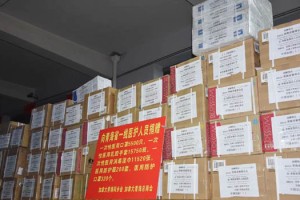青海西宁疫情防控中心电话及最新防疫指南（2023年权威版）