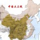 天津市疫情管控升级，青海省最新消息，两地防疫措施对比分析