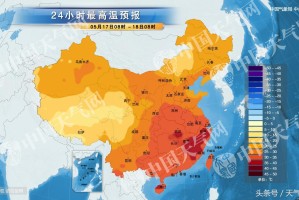 南京疫情最新动态与拉萨今日天气全解析，健康出行双指南