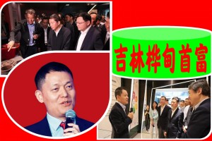 疫情吉林省最新消息，防控措施升级，香港经验可借鉴