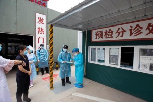 上海与天津最新疫情通报，防控措施与市民应对指南