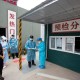 上海与天津最新疫情通报，防控措施与市民应对指南