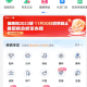 太原市省医院就医指南，全方位咨询服务与就诊攻略