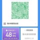 福州疫情通行码叫什么？澳门健康码又是什么？一文详解两地防疫措施