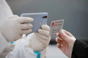 石家庄疫情最新动态，有人因新冠死亡吗？权威数据与防护指南
