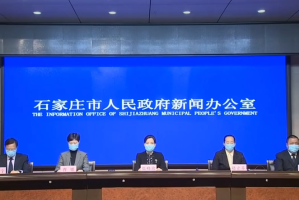 石家庄疫情事件最新进展，福州目前有疫情吗？深度解析两地防疫措施