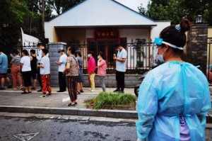 上海疫情形势再现武汉严峻时刻，防控经验与未来挑战