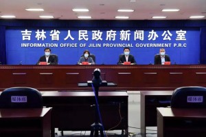 长春疫情发布会直播，最新动态与市民关注焦点解析