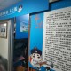 青海对北京疫情政策，跨省防控协作的深度解析