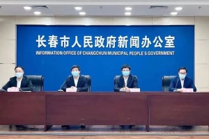 长春疫情最新动态，防控措施与市民生活现状