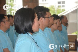 疫情下南京物业费政策解析，贵阳居民能否异地缴纳？