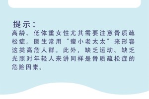 太原小区封闭了没？最新防疫政策与居民生活指南