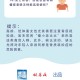太原小区封闭了没？最新防疫政策与居民生活指南