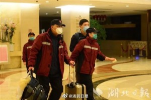 江苏省医疗队紧急支援长沙，最新疫情动态与防控措施