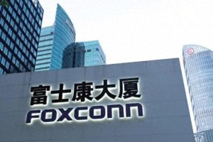 揭秘太原富士康在台北的别称，鸿海精密工业的全球布局