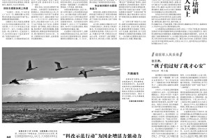 长春姐姐的疫情日记，一座城市的温暖与坚韧