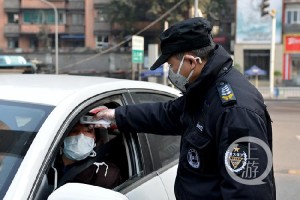 重庆疫情管理措施，精准防控与民生保障的双重实践
