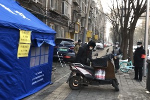 太原市疫情封闭小区，防控措施与居民生活的深度解析