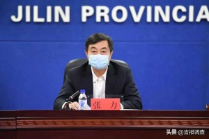 疫情吉林省最新消息与重庆市新闻，防控措施与最新动态解析
