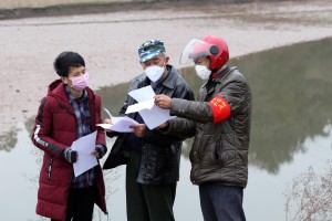 重庆疫病，历史回顾、防控措施与未来展望