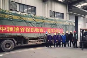疫情下的商业复苏，沈阳商场逐步开放，武汉何时全面开门？