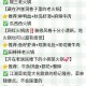沈阳最好吃的重庆火锅TOP5，麻辣鲜香，一口穿越山城！