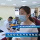 太原妇产医院电话及就医指南，全面解析服务与联系方式