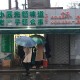 沈阳疫情下的鸡架情结，一座城市的味蕾记忆与抗疫坚守