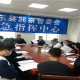 济南封城时间与澳门防疫政策解析，疫情下的城市应对措施
