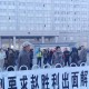 2022年上海抗议事件，一场因防疫政策引发的社会震荡