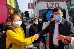 南宁疫情防控指挥部官网，权威信息发布与便民服务指南