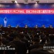 上海疫情局成都分局局长，抗疫先锋的使命与担当