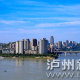 石家庄重启，城市复苏的崭新篇章