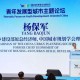 上海最新动态，2024年城市发展、经济趋势与生活变化