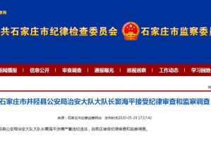 石家庄解封后，成都疫情防控需要多久才能迎来曙光？