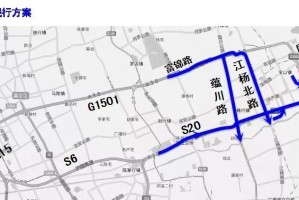 沈阳北陵大街封路最新消息，交通管制详情及绕行建议（2023年更新）