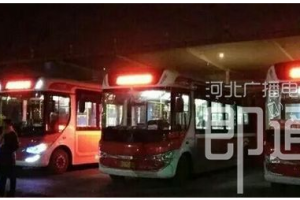 石家庄131路末班车，城市夜归人的温暖守候