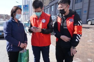 四川省疫情管理最新动态及拉萨防控措施解析
