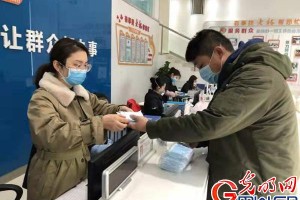 重庆疫情管控电话号是多少？最新官方联系方式汇总